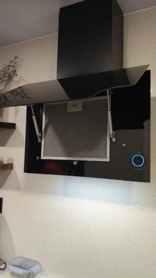 Campana Extractora de Cocina Negra