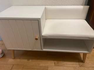 Banco Zapatero Blanco con Asiento