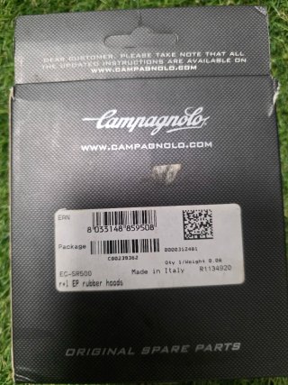 Gomas Campagnolo EC-SR500 Chorus 11v