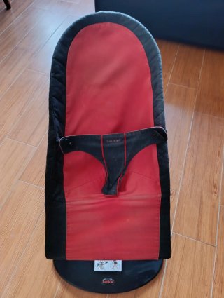 Hamaca BabyBjörn Roja y Negra