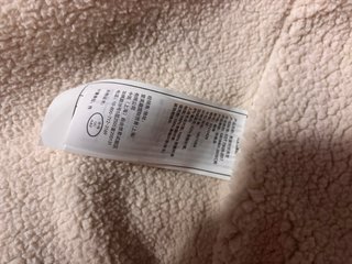 Chaqueta Hollister Beige Talla M
