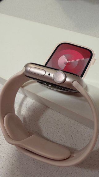 Apple Watch Series 9 GPS Aluminio Oro Rosa 41mm