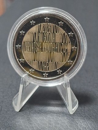 Moneda 2 Euros Croacia 2026 Radiotelevisión