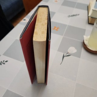Libro La edad de la inocencia - Edith Wharton