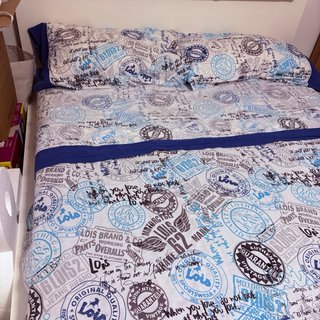Estructura Cama Matrimonio Ikea + Colchón