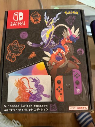 Nintendo Switch OLED Edición Pokémon