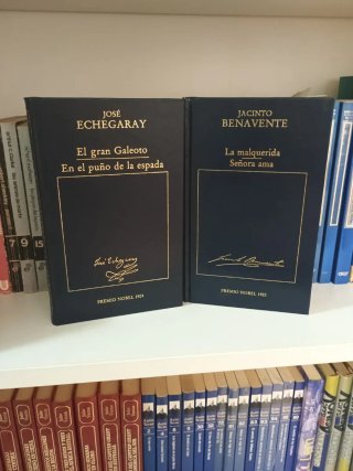 Teatro Echegaray y Benavente