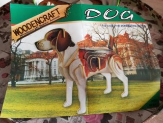 Puzle 3D de Madera Woodencraft - Perro