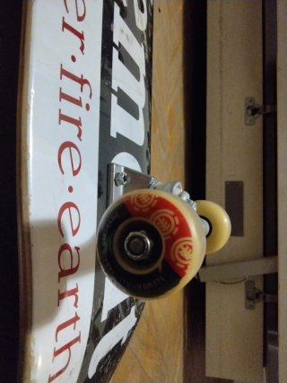 Skate