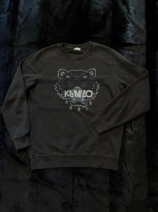 Sudadera Kenzo Negra con Tigre