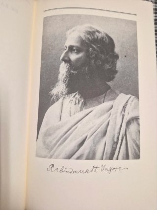 OFERTÓN TAGORE OBRA SELECTA