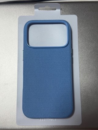Funda iPhone 17 pro / 18 pro