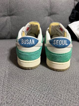Zapatillas Nike Dunk Low Verdes y Blancas