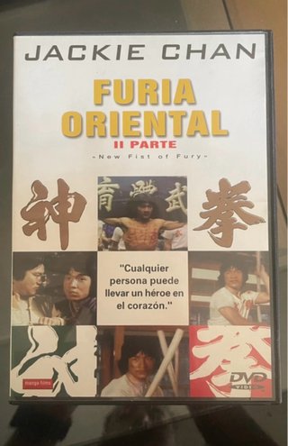 JACKIE CHAN FURIA ORIENTAL PARTE II DVD