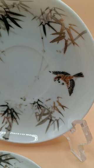 Piatti Imura Hikojiro - Yokohama, Giappone XIX secolo