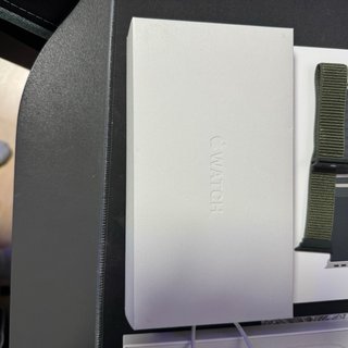Apple Watch Ultra 2 Gris Titanio