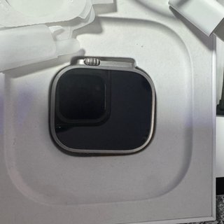 Apple Watch Ultra 2 Gris Titanio