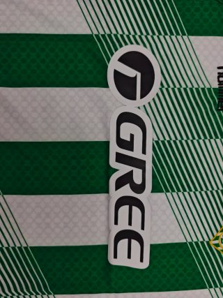 Camiseta Real Betis talla S