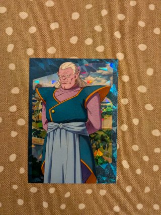 Cartas Dragon Ball Daima Panini
