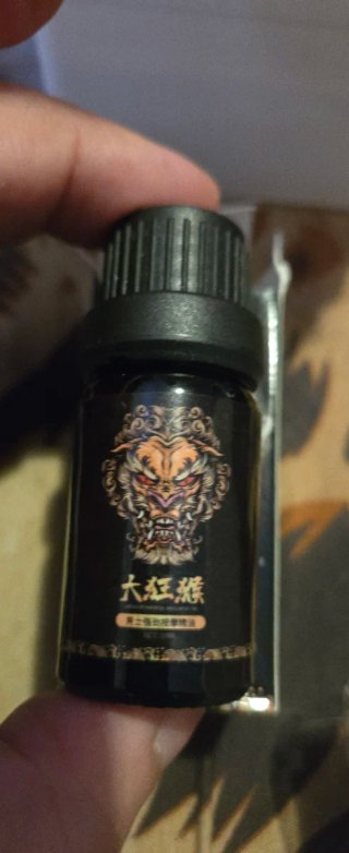 Aceite de Masaje APGAR 10ml
