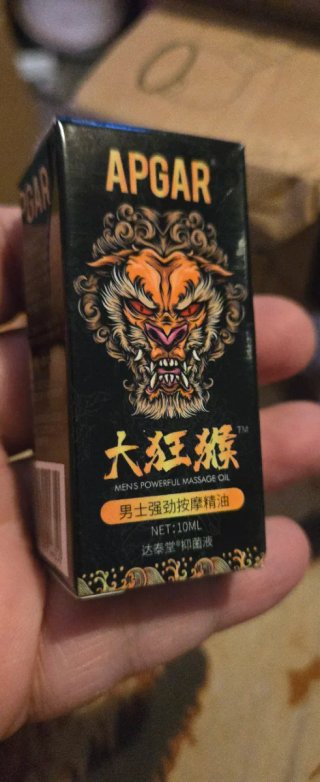 Aceite de Masaje APGAR 10ml