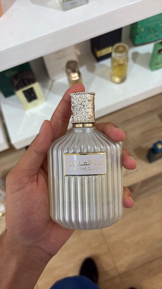 Perfume Arabe 2x50