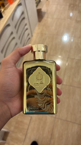 Perfume Arabe 2x50