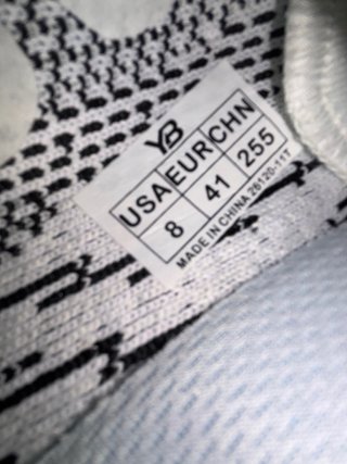 Zapatillas Adidas Yeezy Boost 350 V2