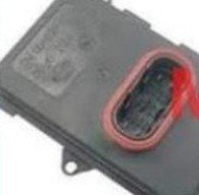 Módulo AFS 7L6941329B