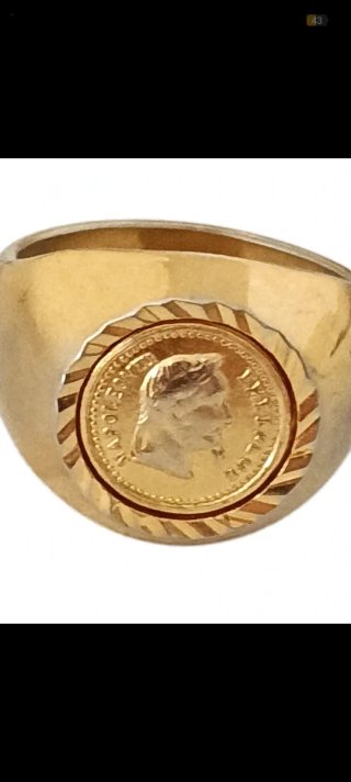 Anillo con Moneda Napoleón