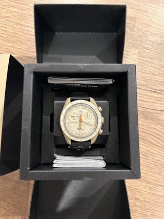Swatch x Omega Jupiter Beige/ Oro