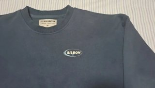 Sudadera Silbon Azul Hombre