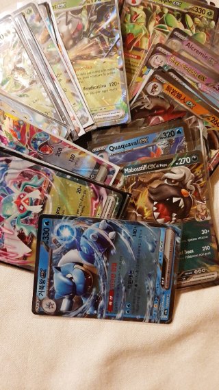 Carte Pokemon EX - Blastoise, Mabosstiff, Quaquava
