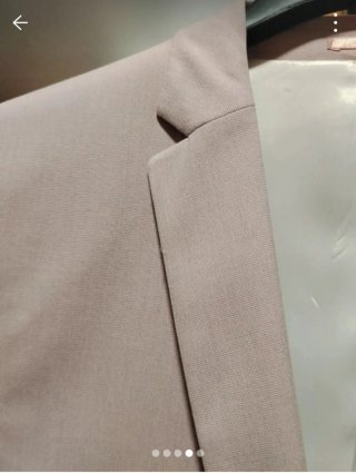 Americana Juvenil Beige