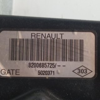 ELECTROVENTILADOR RENAULT CLIO II SYMBOL 1.5 DCI Authentique