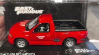 Ford F-150 SVT Lightning