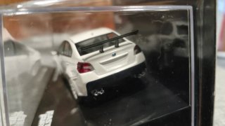 Subaru WRX STI Fast & Furious