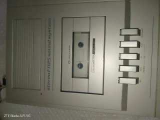Philips Stereo Sound System F1125 (1970)