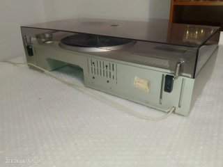 Philips Stereo Sound System F1125 (1970)