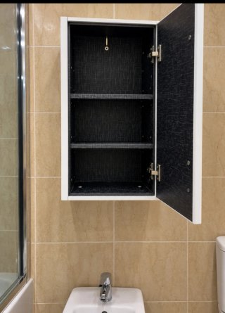 Armario Auxiliar de Pared Blanco