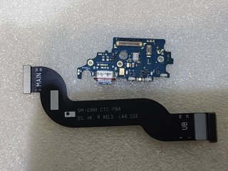 Cavo di ricarica Samsung Galaxy S21 5G