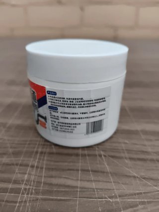 Desatascador de Tuberías en Polvo 200g