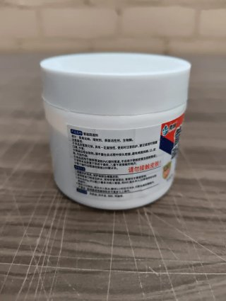 Desatascador de Tuberías en Polvo 200g