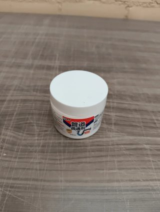 Desatascador de Tuberías en Polvo 200g