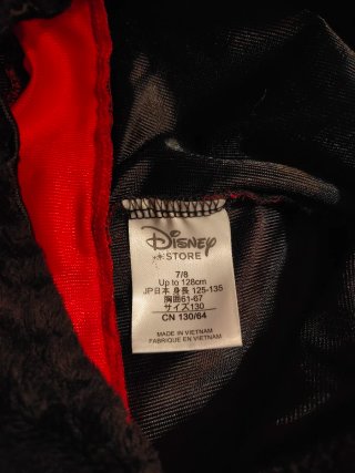 Disfraz Minnie Mouse 7-8 años