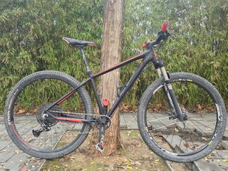 MTB Scott 940 29 1x12