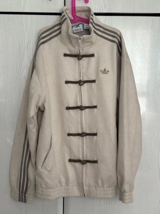 Chaqueta Adidas Tang Estilo Chino Beige Talla S