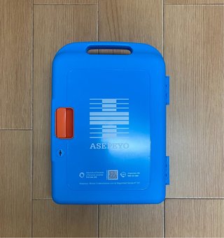 Caja Botiquín Asepeyo