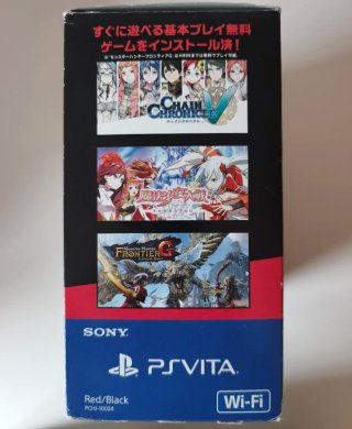 PS Vita Giappone Rosso Wi-Fi + 16GB