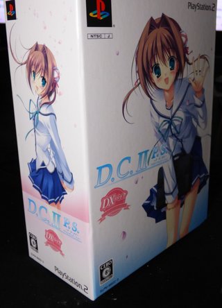 D.C. II P.S. Da Capo II Plus Situation DX Pack PS2